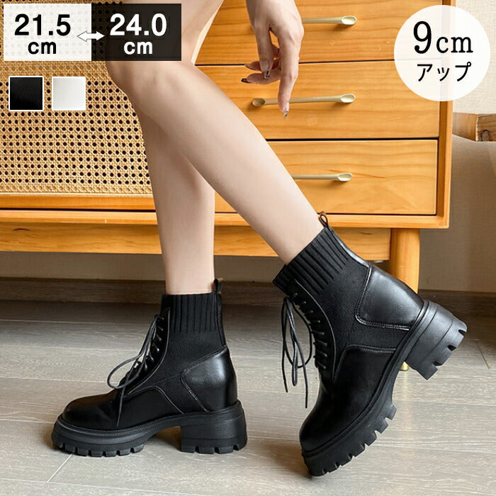 【9CMヒール】ブーツ レディース ショートブーツ レースアップブーツ ソックスブーツ 編み上げブーツ ニット 厚底 9CMヒール インヒール 2CM 秋ブーツ 歩きやすい 柔らかい チャンキーヒール 防寒 通勤 通学 学生 カジュアル 小さいサイズ 秋冬 黒 白