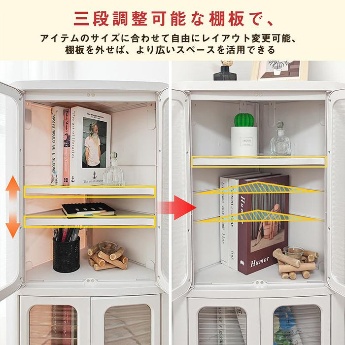 RAKU コーナー収納ボックス 三角コーナー棚 折り畳み可 積み重ね可 組立簡単 可動棚板 扉付き 防水防塵 一目瞭然 コーナー収納 キッチン/洗面所/リビング/寝室