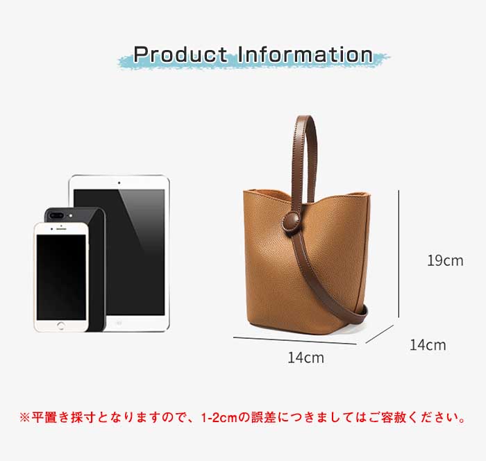 【7日内出荷】【3WAY 】ショルダーバッグ バケツ型 大容量 変型レディース 内袋 インナーバッグ付き ハンドバッグ  PUレザー 斜めがけ 手提げ 肩掛け 通勤 軽量 ママバッグ お出かけ デート かわいい通学 母の日 クリスマス プレゼント ギフト