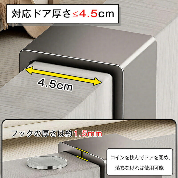RAKU ドアハンガーフック ドア掛けフック 8連 穴あけ不要 工具不要 上下ダブルフック 省スペース収納 吊り下げ式 帽子・カバン・衣類掛け 耐荷重約10kg 約45×18cm 変形しにくい 静音仕様 ドアに引っ掛けるだけ 帽子・バッグ・洋服掛け 玄関/浴室/キッチン/トイレに大活躍