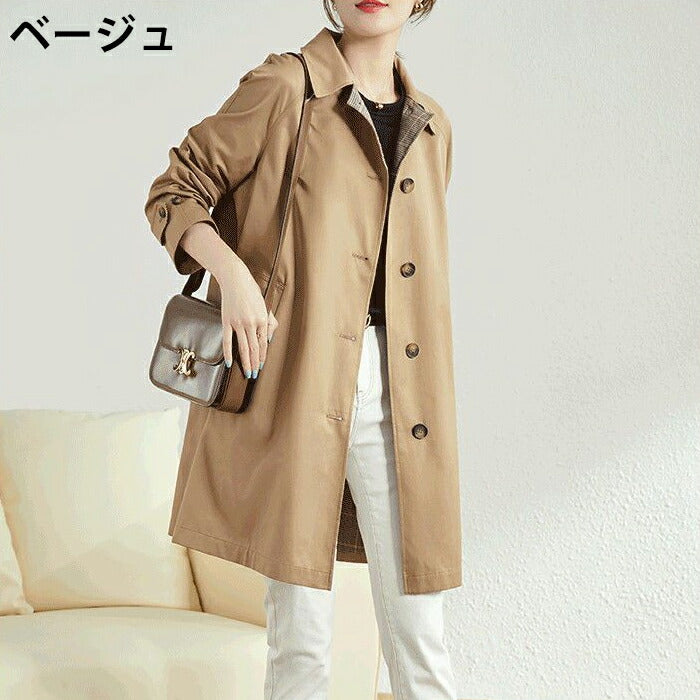 【M-5XL】トレンチコート レディース 大きいサイズ ステンカラーコート アウター ロングコート 膝丈 スプリングコート カジュアル 通勤 きれいめ おしゃれ 上品 チェック ゆったり 軽 体型カバー 入学式 入園式 卒業式 オフィス 春 秋 冬 ベージュ 紺