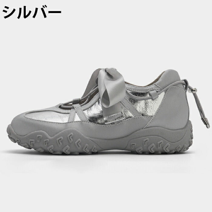 【7日内出荷】【7cmヒール】厚底スニーカー レディース メリージェーン スニーカー バレエ風 リボン ストラップ カットアウト プラットフォーム  ダッドスニーカー 軽量 歩きやすい 疲れない ライブ フェス イベント 黒 白 シルバー オールシーズン 10代 20代