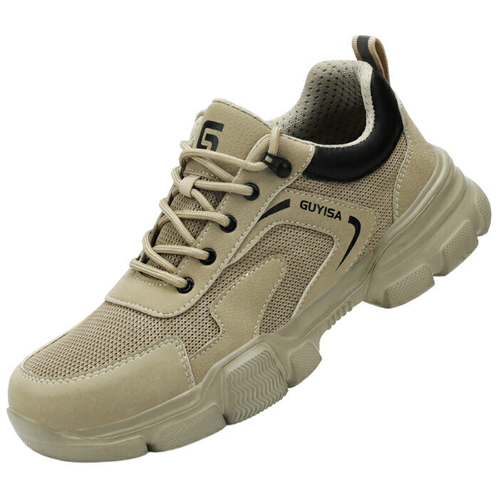 【7日内出荷】安全靴 メンズ 鋼鉄先芯 スニーカー 作業靴 セーフティーシューズ 安全スニーカー EVA 軽作業靴 ローカット 幅広 スチールトゥ 滑らない 踏み抜き防止 耐衝撃 衝撃吸収 防滑 耐摩耗 軽量 通気性 メッシュ 蒸れない おしゃれ 現場 工事 登山