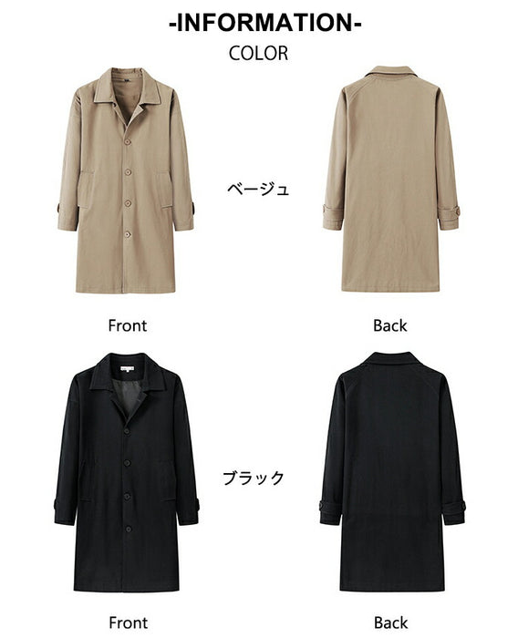【M-3XL】コート メンズ ステンカラーコート スプリングコート ビジネスコート アウター ゆったり 綿 薄手 ライトアウター ロングコート ビジネス カジュアル きれいめ 通勤 通学 シンプル 無地 韓国 おしゃれ 春 秋 服 黒 ベージュ 大きいサイズ