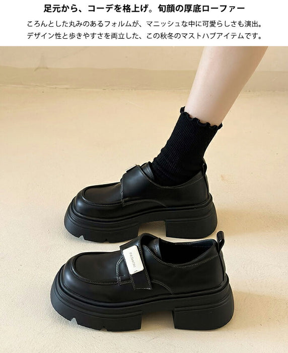 【7日内出荷】【5cmヒール 】厚底ローファー レディース パンプス PU 合皮 ストラップスクール ローファー ベルクロ 面ファスナー メタルプレート Uチップ チャンキーソール ボリュームソール 歩きやすい 身長アップ 美脚 学生 通学 通勤 制服コーデ 黒 茶色