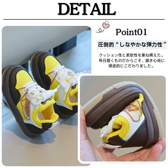 【7日内出荷】子供 スニーカー 14cm シューズ 子ども 秋 きれいめ 運動靴 歩きやすい 黄 青 黒 キッズ スニーカー 幼児 スポーツシューズ 子供 キッズ シューズ 女の子 男の子 小学生 外出 滑り止め 屈曲性 柔らかい 疲れない アウトドア 滑りにくい 子供靴 15 16 17 18 19cm
