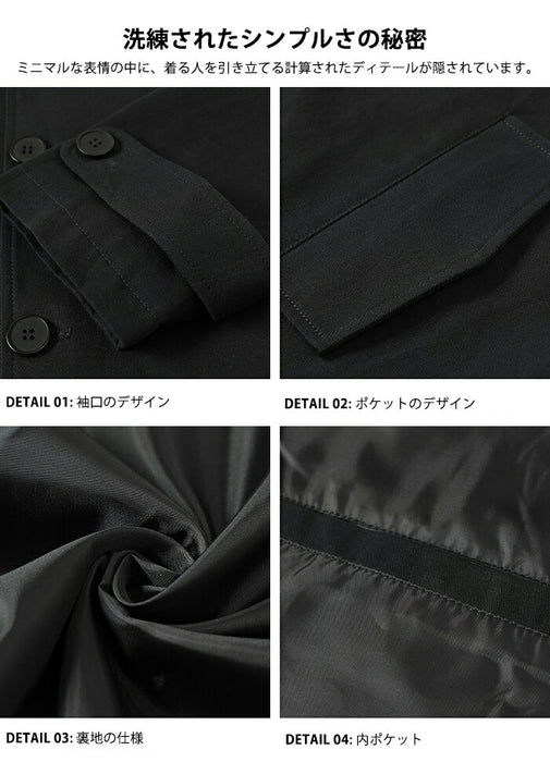 【M-3XL】コート メンズ ステンカラーコート スプリングコート ビジネスコート アウター ゆったり 綿 薄手 ライトアウター ロングコート ビジネス カジュアル きれいめ 通勤 通学 シンプル 無地 韓国 おしゃれ 春 秋 服 黒 ベージュ 大きいサイズ