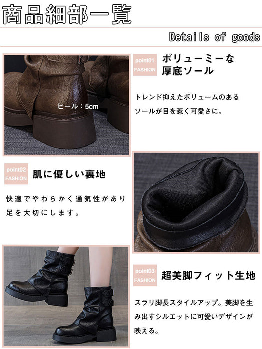 【7日内出荷】ショートブーツ レディース 厚底 ブーツ 太ヒール ラウンドトゥ 秋ブーツ 靴 カジュアル おしゃれ ナウシカブーツ 痛くない 履きやすい 柔らかい 幅広 ゆったり エスニックブーツ きれいめ シンプル 大人気 美脚 春夏秋冬 韓国 通勤 仕事 PU 合皮 原宿系 細見え 黒 ブラウン