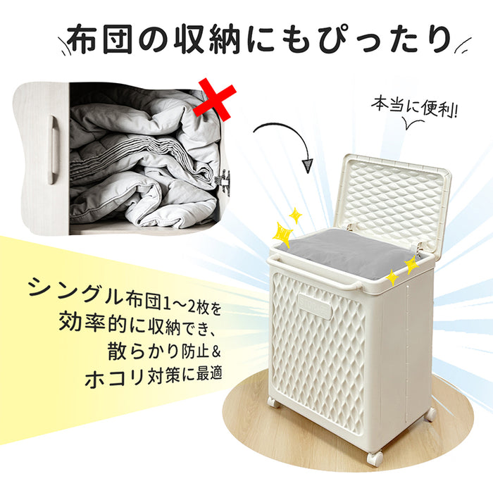 RAKU ランドリーバスケット 大容量 80L 折りたたみ式　省スペース フタ付き キャスター付き スリム 洗濯カゴ 洗濯物入れ 脱衣所 洗濯機横 収納 おしゃれ