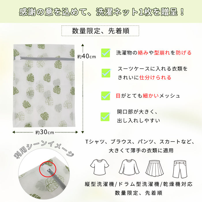 RAKU 物干しスタンド パラソル 物干し キャスター付き 折りたたみ コンパクト 組立不要 室内物干し 布団干し 洗濯物干し ハンガー ピンチハンガー 屋外 室内