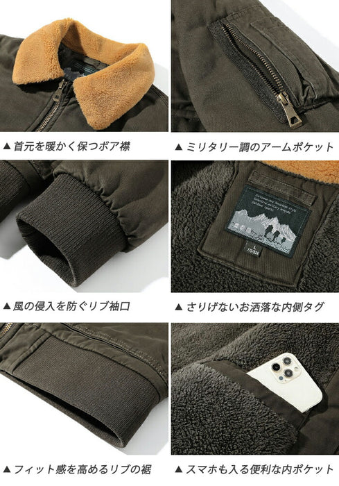ミリタリージャケット フリースジャケット メンズ ボア ジャケット 暖か 防寒 厚手 アウトドア ブルゾン ジップアップ もこもこ アウター 綿 コットン ミリタリー カジュアル 登山 秋冬 おしゃれ ポーラー ジャケット 大きいサイズ