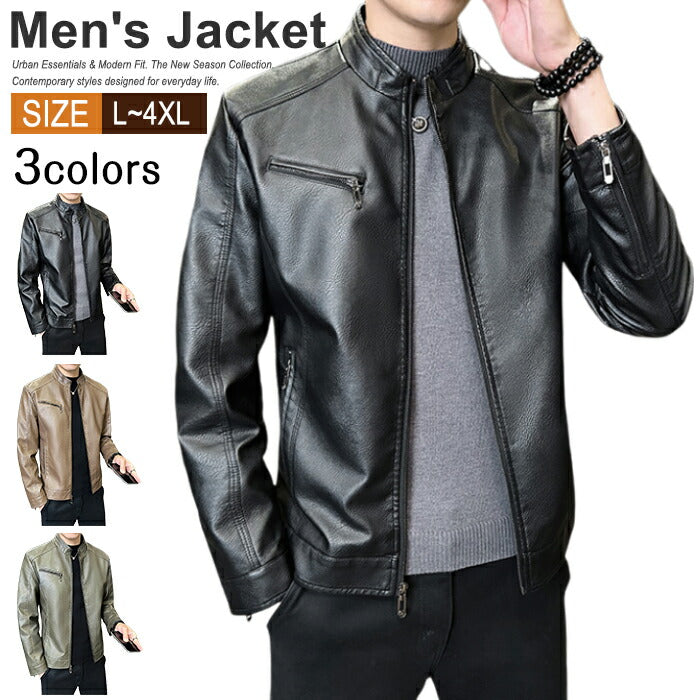 ライダース メンズ シングル バイクジャケット レザージャケット ライダースジャケット 革ジャン 革ジャケット 皮ジャン ジャンパー カジュアル 防寒 防風 秋冬 PUレザー 男性 男 服 通勤 普段着 大きいサイズ ブラック キャメル カーキ