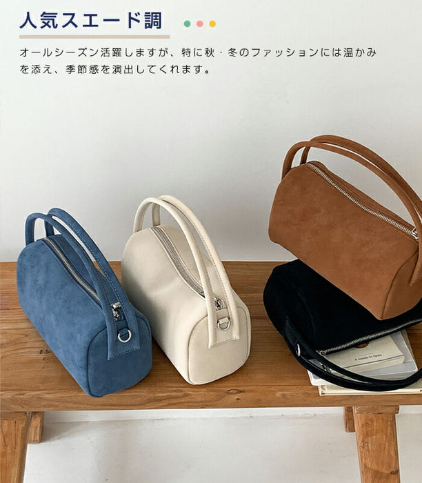 【2way】スエード調 ショルダーバッグ レディース 斜めがけ 手提げ スエードバッグ トートバッグ ボストンバッグ ハンドバッグ 肩掛けバッグ ミニ 柔らか きれいめ 大人可愛い 小さい 鞄 高級感 おしゃれ 秋 冬 通勤通学 お仕事バッグ お出かけ