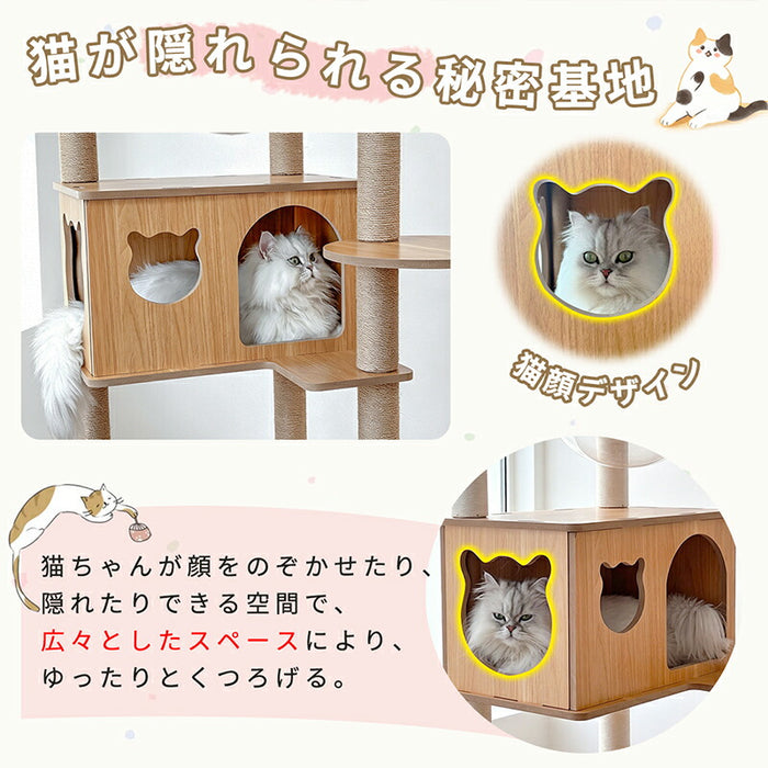 RAKU キャットタワー 木製 大型 据え置き 大型猫 中型猫 シニア猫 高さ約152cm 多頭飼い 宇宙船 見晴台 爪とぎ ホワイトコットン支柱 展望台 猫ハウス コーナー適用 四角型土台 安定 コットン紐 天然麻 運動不足解消
