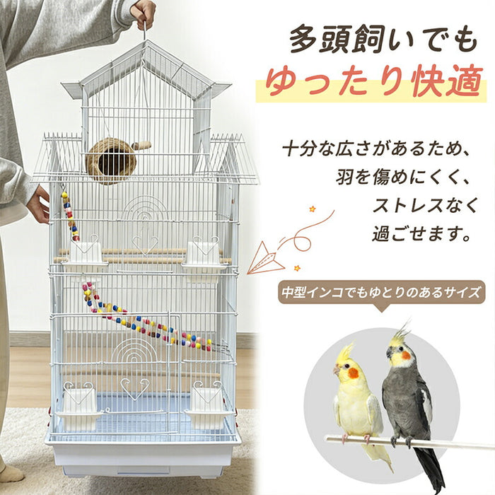 RAKU バードケージ 大型 多頭飼い 鳥かご セキセイインコ オカメインコ 飼育セット 幅50×奥行40×高さ104cm 止まり木 巣箱 ブランコ付き エサ入れ4個 引き出し式トレー お手入れ簡単 ホワイト/ブラック