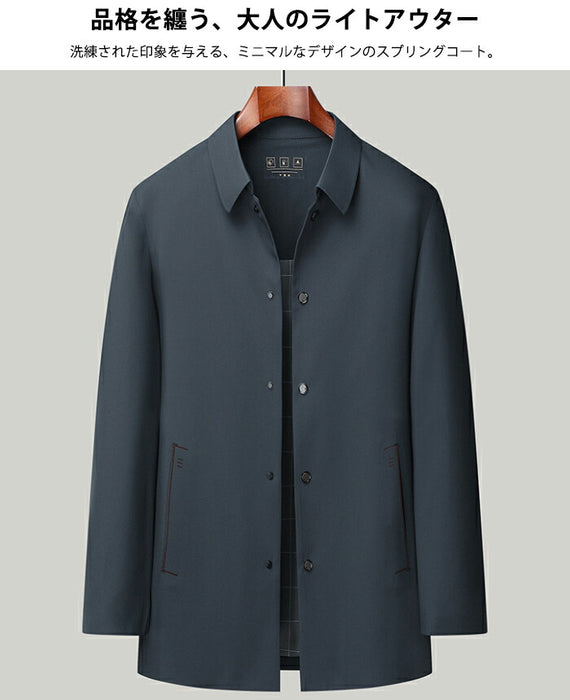 【M-4XL】ステンカラーコート メンズ ビジネスコート スプリングコート ロング 薄手 防風 軽量 アウター カジュアル 通勤 ハーフコート カジュアルコート おしゃれ シンプル 春服 秋服 40代 50代 60代 ベージュ 紺 大きいサイズ 父の日 プレゼント