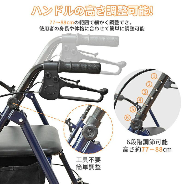 RAKU シルバーカー 歩行補助車 ショッピングカー シルバーカート 年寄りカート 歩行器 歩行車 歩行補助 高齢者歩行器 座れる 高さ調節可 折りたたみ コンパクト