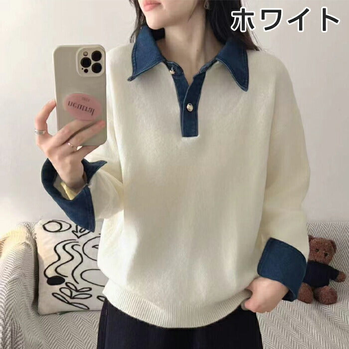 【7日内出荷】ニット セーター レディース レイヤード風 重ね着風 デニム襟 ポロ襟 バイカラー トップス プルオーバー 長袖 韓国 きれいめ カジュアル 大人可愛い ゆったり 体型カバー あったか 防寒 おしゃれ 秋冬 通勤 通学 オフィス デート お出かけ