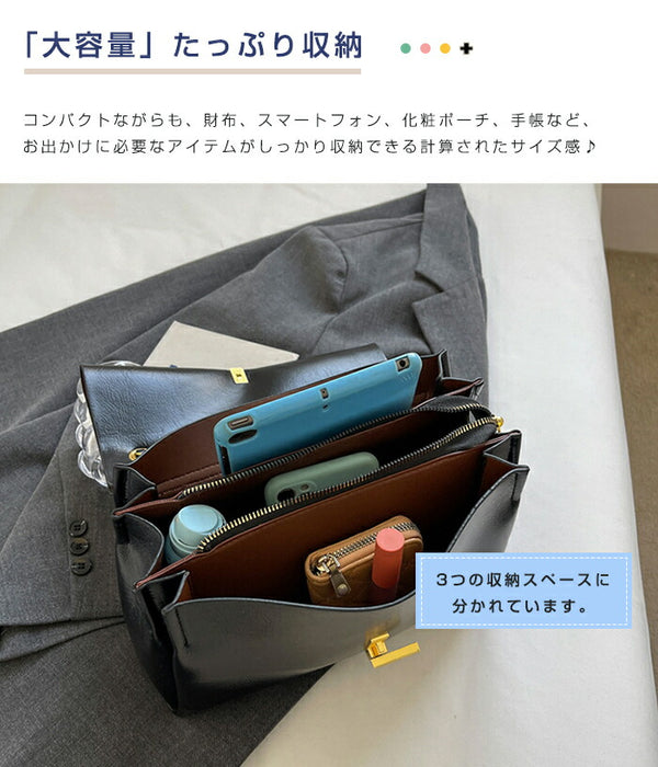 【2WAY】ショルダーバッグ チェーンバッグ レディース 斜めがけ 肩掛け 手提げ 大容量 ボストンバッグ PUバッグ コンパクト 柔らか ハンドバッグ 高校 通勤バッグ お仕事バッグ 通学カバン 女子 大人可愛い きれいめ プレゼント