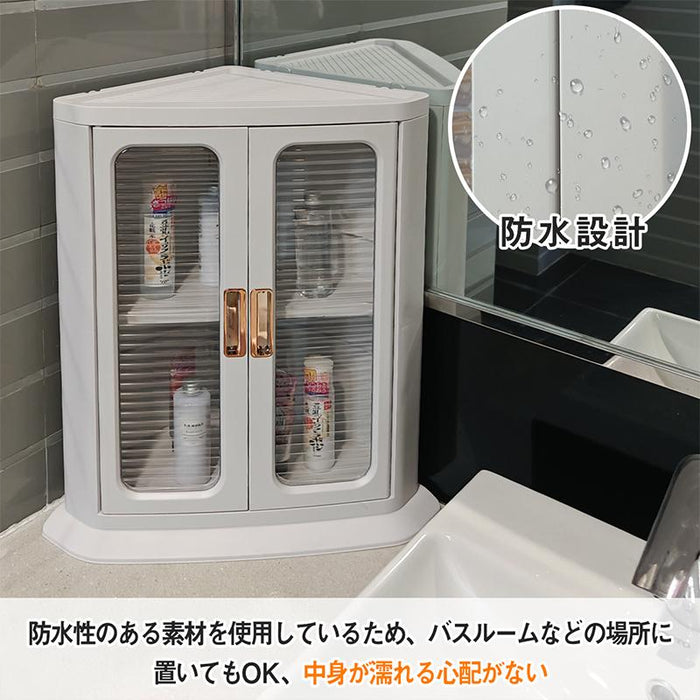 RAKU コーナー収納ボックス 三角コーナー棚 折り畳み可 積み重ね可 組立簡単 可動棚板 扉付き 防水防塵 一目瞭然 コーナー収納 キッチン/洗面所/リビング/寝室