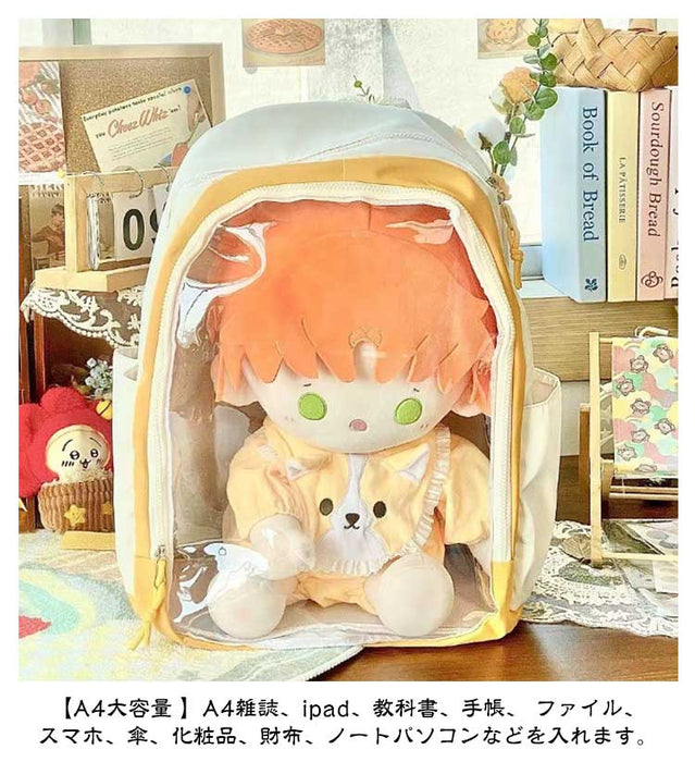 【7日内出荷】痛バ バッグ 痛リュック クリアバッグ 透明 リュックサック 痛バッグ リュック レディース かわいい 大容量 ナイロン クリア 推し 女子 軽量 推し活 通学 ぬいぐるみ入れ ヲタ活 痛リュック 見せバッグ 推しバッグ 大人