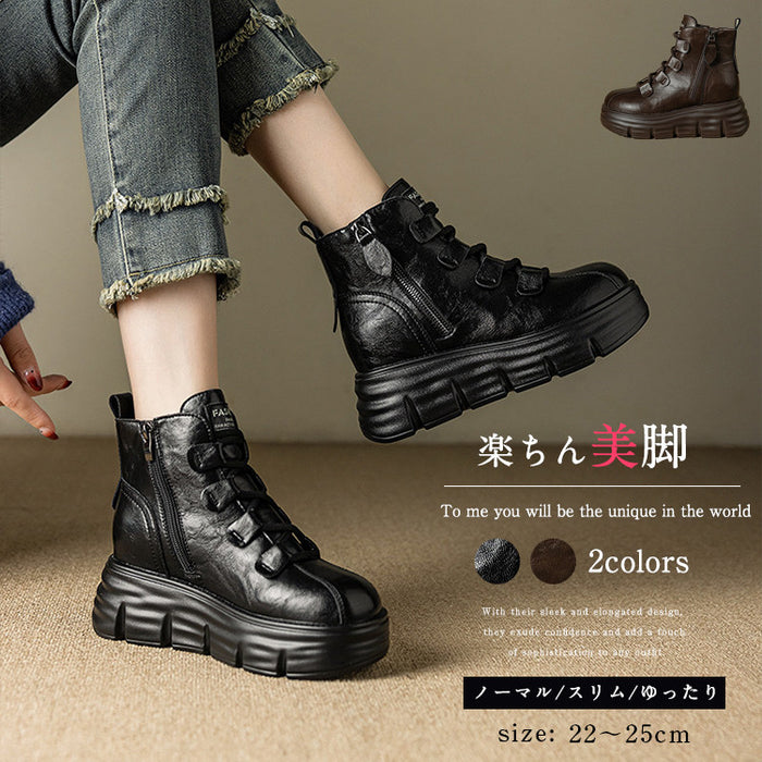 【7日内出荷】ショートブーツ レディース ブーツ 厚底 サイドジップ レースアップブーツ 秋ブーツ カジュアル 日常 通勤 美脚 おしゃれ 痛くない 履きやすい 柔らかい 幅広 ゆったり ラウンドトゥ きれいめ シンプル 大人気 クール 春夏秋冬 韓国 仕事 PU 合皮 原宿系 細見え 黒 ブラウン