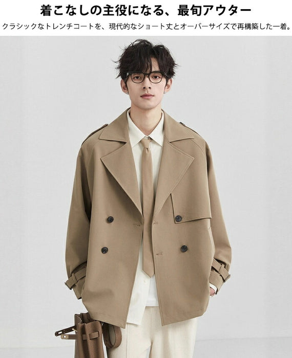 【M-3XL】トレンチコート メンズ ショート丈 ジャケット アウター オーバーサイズ ビッグシルエット ゆったり ダブルブレスト ライトアウター スプリングコート カジュアル 韓国 ファッション おしゃれ 通勤 通学 春 秋 服 黒 ベージュ 大きいサイズ