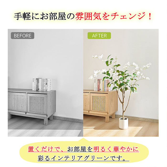 RAKU ジャスミンの花 フェイクグリーン 高さ約120cm 大型 フェイク観葉植物 鉢付き 本物そっくり リアル 人工観葉樹 お手入れ簡単 インテリア 室内 屋外 玄関 リビング オフィス 開店祝い 新築祝い 引越し祝い