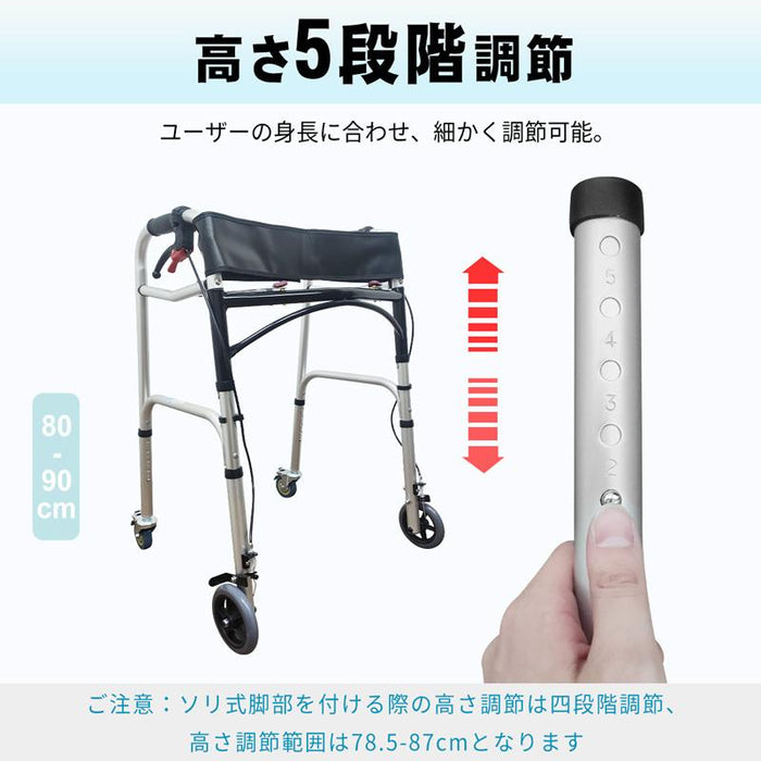 RAKU 歩行器 四輪歩行器 介護用 折畳式 耐荷重100kg 軽量 高さ調節可能 持ち運び便利 ブレーキ付き キャスター付き 転倒防止 高齢者 老人 障害者用
