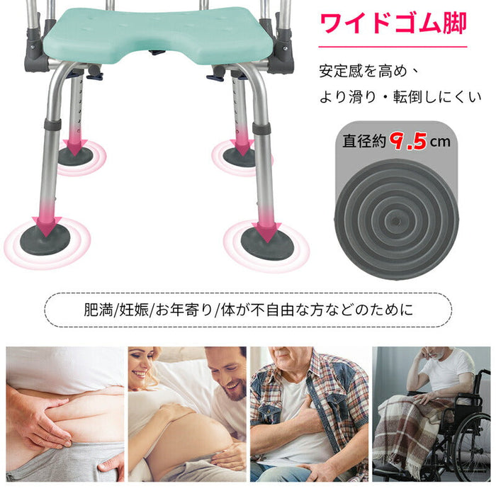 RAKU 介護用シャワーチェア バスチェア 風呂椅子 介護用チェア シャワーチェア シャワー椅子 軽量アルミ製 高さ6段階調節可能 背もたれ 肘掛け付き 跳ね上げ式肘掛け ワイドゴムキャット付き 工具不要 組み合わせ簡単 介護用品