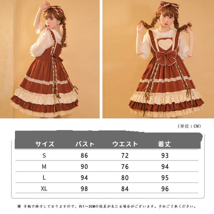 【7日内出荷】ロリータ服 単品・Jskワンピース シャツ コスプレ 可愛い女の子 レディース キャミソールワンピース ハロウィン衣装 お姫様ドレス コスチューム衣装 高校生 舞台 日常 写真 花嫁 洋服 膝丈 Lolita ロリータファッション 森ガールお嬢様 姫系 少女ワンピ 蝶結び付き