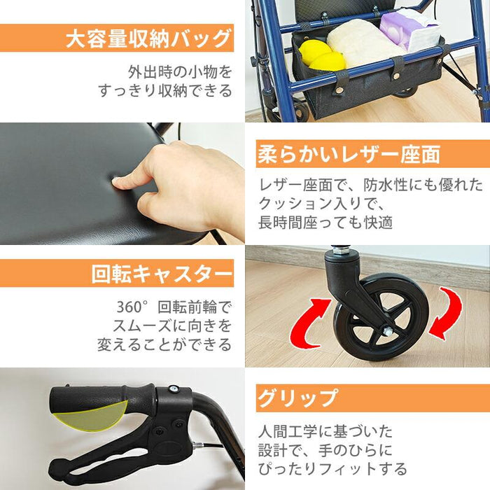 RAKU シルバーカー 歩行補助車 ショッピングカー シルバーカート 年寄りカート 歩行器 歩行車 歩行補助 高齢者歩行器 座れる 高さ調節可 折りたたみ コンパクト