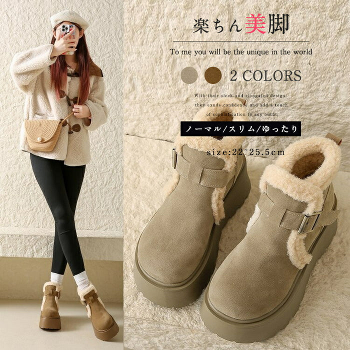【7日内出荷】スノーブーツ レディース 裏起毛 ウインターブーツ 冬 ショートブーツ おしゃれ 滑らない 痛くない 履きやすい 歩きやすい 北海道 ムートンブーツ あったか 防寒 保暖 冬用 アウトドア 靴 きれいめ カジュアル 大人気 大きいサイズ 韓国 通勤 通学 原宿系 細見え