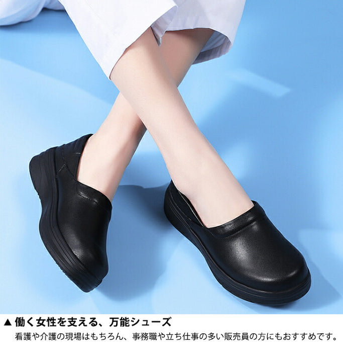 【7日内出荷】ナースシューズ  疲れにくい 軽量 静音 スリッポン 白 レディース メンズ 滑らない 通気性 軽い クッション性 衝撃吸収 介護シューズ 室内履き 作業靴 医療用 防滑 清掃 病院 看護師 介護士 立ち仕事 ナース 男女兼用 ブラック ホワイト