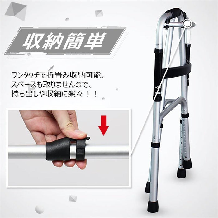 RAKU 歩行器 固定式歩行器 交互式歩行器 キャスター付き 転倒防止 高齢者 老人 障害者用 耐荷重100kg 軽量 高さ８段調節 介護用 折畳式 持ち運び便利