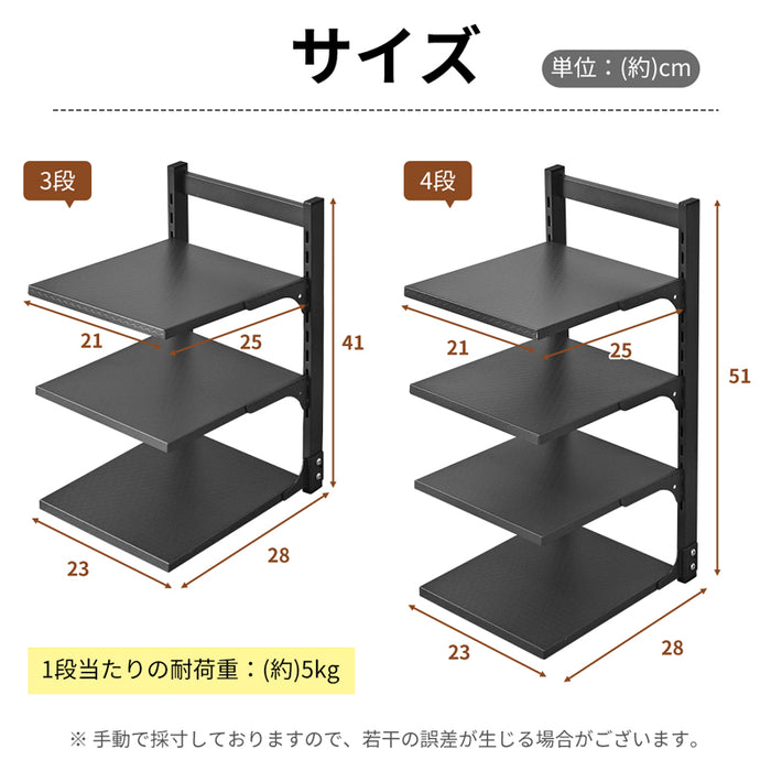 RAKU 鍋スタンド 3段 4段 シンク下 フライパンラック 省スペース 仕切り板高さ調整可能 鍋の効率的収納 取り出しやすい お手入れ簡単 収納 防錆加工 頑丈 炭素鋼 角丸加工 鍋置き 鍋ラック 鍋収納 フライパンスタンド 鍋収納ラック フライ