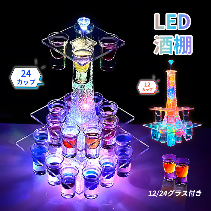 RAKU LED酒グラス棚 12/24穴 7色変化 組立不要 カップ付き 卓上自立型 アクリル製 四角型台座設計 多層デザイン USB充電式 ワンタッチで操作簡単 ロマンチックな雰囲気