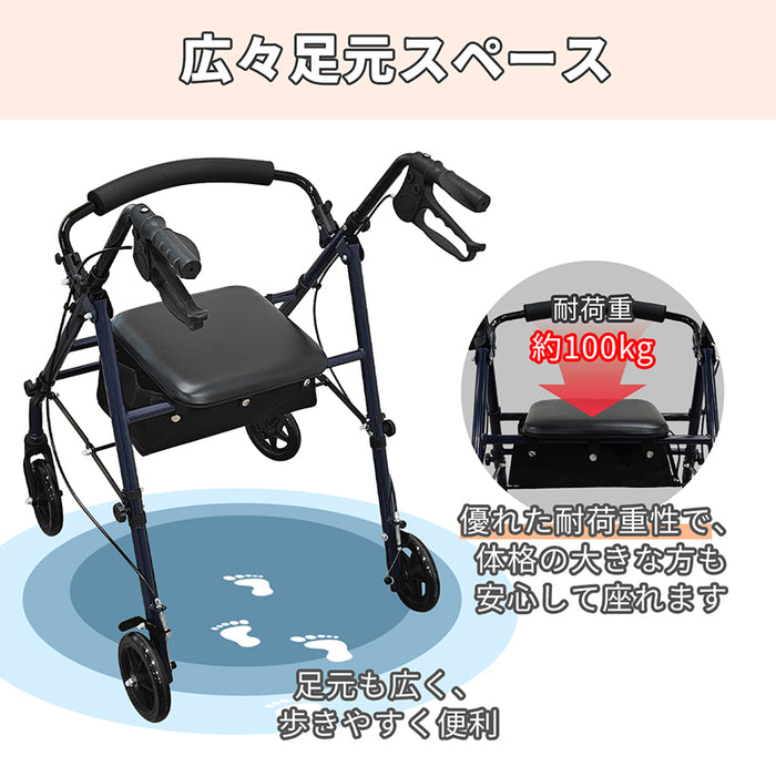 RAKU シルバーカー 歩行補助車 シルバーカート 軽量 座れる 高さ調節可 折りたたみ コンパクト 駐車ブレーキ付き 背もたれ 買い物カゴ付き 高齢者用 ショッピングカー 年寄りカート 歩行器 歩行車 歩行補助 高齢者歩行器 シニアカート