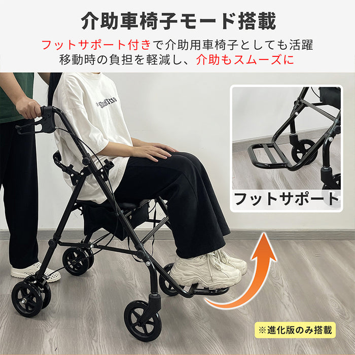 RAKU シルバーカー 歩行補助車 シルバーカート 軽量 座れる 高さ
