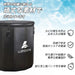 RAKU アイスバス ポータブル浴槽 膨張式 折りたたみ 450L 特大 一人/二人 ウォーターチラー対応 バックパック付き 持ち運び便利 頑丈 ５層構造 冷療法 キャンプ 屋外/室内