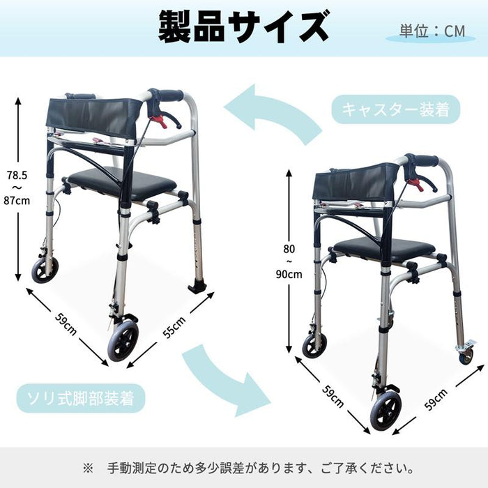RAKU 歩行器 四輪歩行器 介護用 折畳式 耐荷重100kg 軽量 高さ調節可能 持ち運び便利 ブレーキ付き キャスター付き 転倒防止 高齢者 老人 障害者用