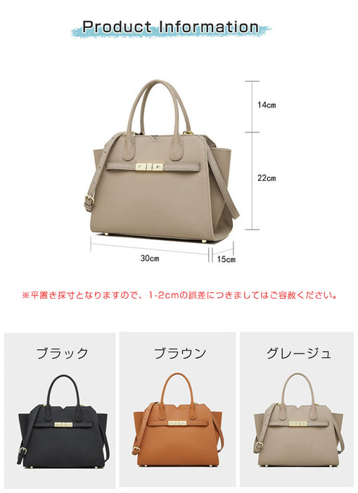 【7日内出荷】【2WAY】本革バッグ トートバッグ ショルダーバッグ レディース 大容量 肩掛け 斜め掛け 手提げ レザー 大きめ 通勤 仕事バッグ 鞄 牛革 柔らか 大人 ビジネス オフィス 上品  鋲付き 高見え 高級感 お出かけ デート かわいい 母の日 プレゼント