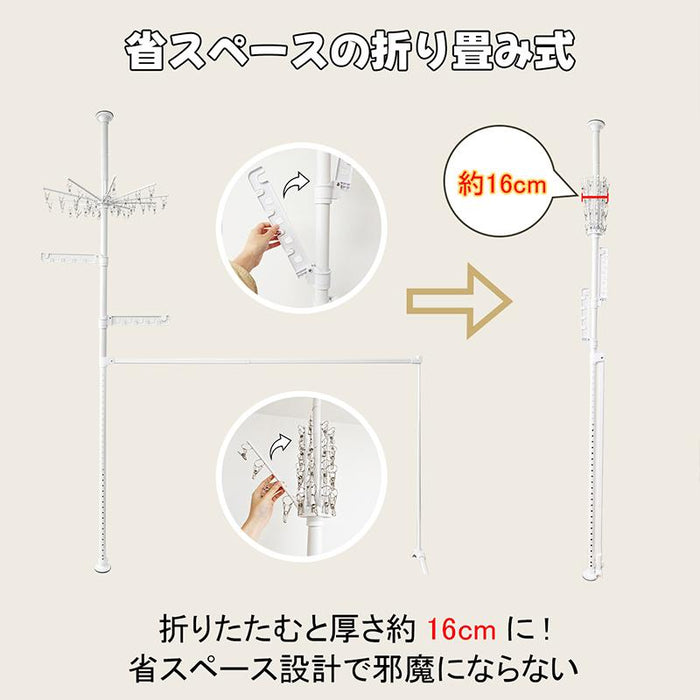 RAKU 物干しラック 突っ張り コーナーラック 高さ195~298cm対応 幅134~206cm 穴開け不要 簡単設置 大容量 ハンガー 洗濯ピンチ付き 耐荷重約90kg