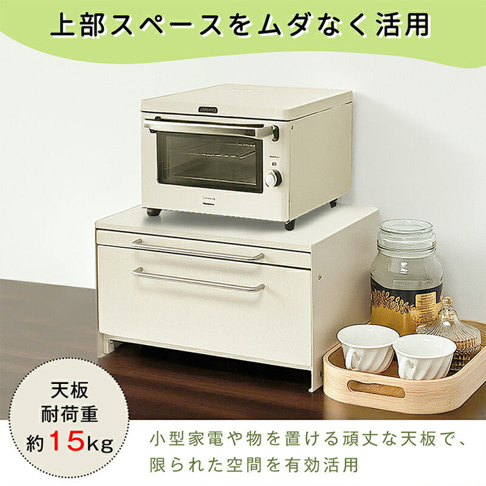 RAKU ブレッドケース パンケース スライドテープル付き 引き出し型 大容量 トースターラック 滑らかなレール ステンレス取っ手 マグネット対応 約横43×奥行32×高さ23cm キッチン収納 台所収納 省スペース