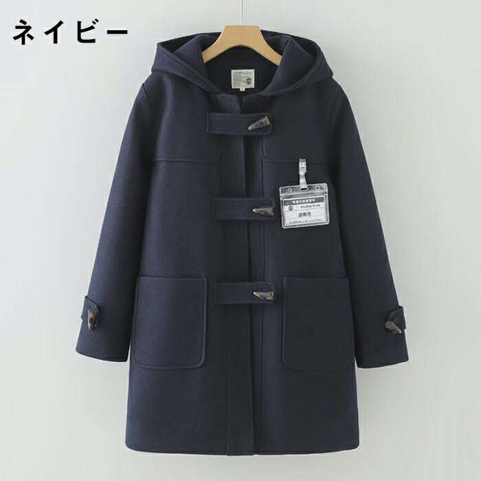 【7日内出荷】ダッフルコート 中綿 スクールコート レディースフード付き 秋冬 アウター ジャケット ミドル丈 韓国 トラッド 暖かい 防寒 厚手 長袖 きれいめ カジュアル ゆったり 体型カバー 通勤 通学 学生 20代 30代 40代 ベージュ ネイビー グレー