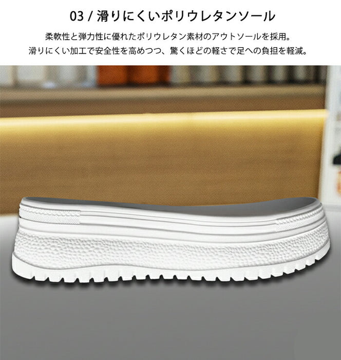 【8cmUP】厚底スニーカー レディース インヒールスニーカー シークレットシューズ ヒールスニーカー ローカット 人気 美脚 脚長効果  身長アップ ウォーキングシューズ 歩きやすい 疲れない きれいめ 韓国 通勤 通学 靴 白 黒 オールシーズン