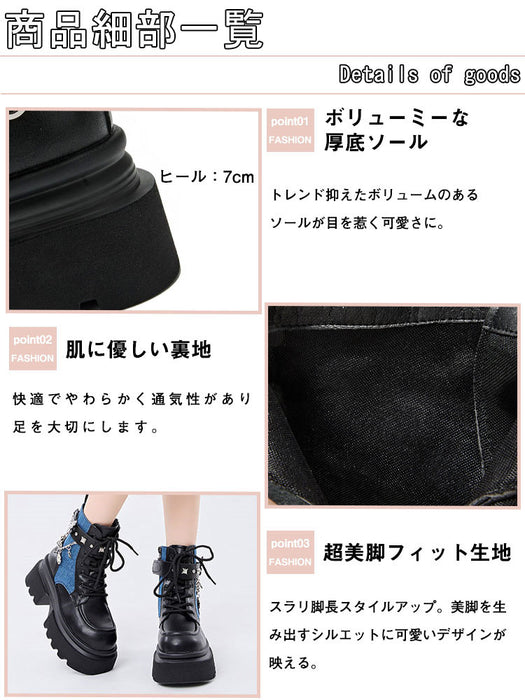 【7日内出荷】ショートブーツ 厚底 レースアップブーツ レディース 太ヒール パンク風 チェーン付き 編み上げ おしゃれ 秋ブーツ ラウンドトゥ 靴 痛くない 履きやすい ゆったり サイドジップ シンプル 美脚 人気 春夏秋冬 韓国 通勤 合皮 原宿系 細見え 黒 青 ハロウィン ロック ゴスロリ