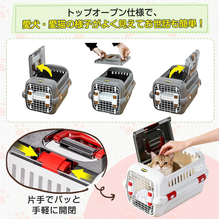 RAKU ペットキャリー ダブルドア 扉左右開閉 トップオープン 超小型犬・猫用 片手で開閉 大空間 取っ手 スノコ 給餌ボウル付き 航空機対応 シート敷き可能 ドライブ 旅行 災害時