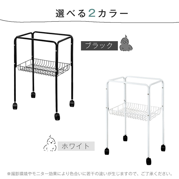 RAKU 鳥かごスタンド ケージスタンド 腰をかがめず 鳥かご対応サイズ：42.5×32cm カゴ付き ロック付き 組立簡単 スチール製