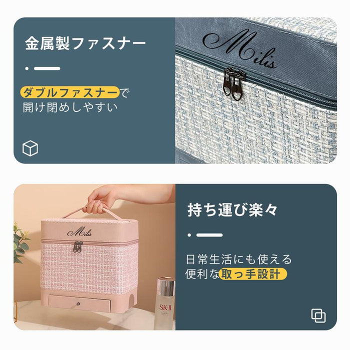RAKU メイクボックス 化粧品収納ボックス コスメボックス コスメ収納 2段トレー 化粧箱 鏡付き 持ち運び便利 大容量 小物入れ 整理簡単